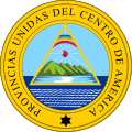 Coat of arms of the Federal Republic of Central America from 1823 to November 1824