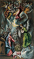 El Greco: Die Verkündigung, ca. 1596–1600, Museo de Bellas Artes, Bilbao