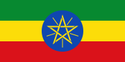 Etiópia (Ethiopia)