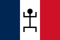 The flag of French Sudan, a charged vertical triband.