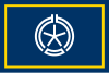 Flagge/Wappen von Obihiro