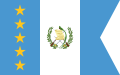 Flag of the vice president of Guatemala