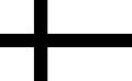 Bicolor Nordic/Scandinavian cross