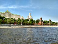Moskwa in der Nähe der Kreml-Mauern, Moskau