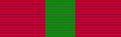 Distinguished Gallantry Medal