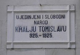 Plaque commemorating the 1,000th anniversary of Tomislav's coronation