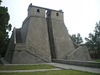 Dengfeng Observatory