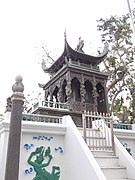 Keng Chin located at Wat Suthat