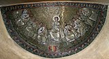 Late 4th-century mosaic of Christ the Lawgiver