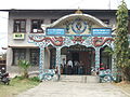 Image 13Branch of Nepal Bank in Pokhara, Western Nepal. (from Bank)