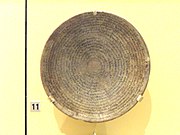 Bowl with incantation to protect Anush Busai and his family against bad luck, c. 200-600 CE (Royal Ontario Museum)
