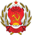 1978-1990
