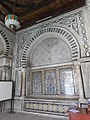 Vestibule of Dar Othman