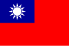 The flag of the Republic of China