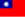 Flagge der Republik China