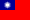 flag de Taïwan