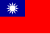 Taiwanische Flagge