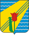 Wappen von Krasnoperekopsk