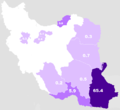 Belutschischsprachige Bevölkerung im Iran