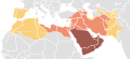 Image 39Islamic expansion:   under Muhammad, 622–632   under Rashidun caliphs, 632–661   under Umayyad caliphs, 661–750 (from Science in the medieval Islamic world)