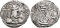 Coin of Alchon Huns ruler Mihirakula. Obv: Bust of king, with legend in Gupta script (),[198] (Ja)yatu Mihirakula ("Let there be victory to Mihirakula").[199][200][201]