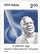 Omkarnath Thakur, who provided music for the Kulgeet