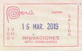 Peruvian exit stamp