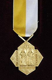 Verdienstkreuz Pro Ecclesia et Pontifice