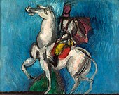 Raoul Dufy, 1914, Le Cavalier arabe (Le Cavalier blanc), oil on canvas, 66 x 81 cm. At the outbreak of World War I this painting was confiscated from the collection of Wilhelm Uhde by the French state and sold at Hôtel Drouot in 1921