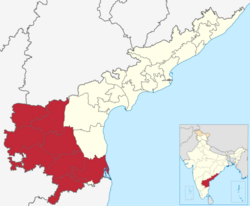 Rayalaseema in Andhra Pradesh