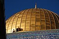 Exterior: gilded dome