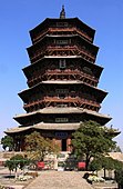 The Fogong Temple Pagoda, located in Ying county, Shanxi province, built in 1056 during the Liao dynasty, is the oldest existent fully wooden pagoda in China