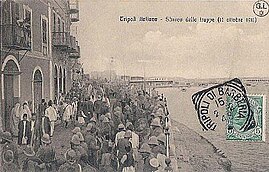 The Italian Army landing at the Port of Tripoli, 1911