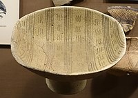 Ubaid 0-1; footed bowl; Godin Tepe; Oriental Institute Museum