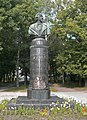 Ilya Repin monument