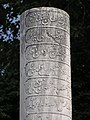 Ancient Column with Persian inscription, at the Livadiya Palace in Yalta, Crimea, Ukraine.