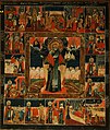 Icon "Saint Nicholas of Mozhaisk and his Life"