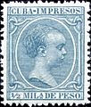 Cuban newspaper stamps of 1896 with el pelón portrait of Alfonso XIII.