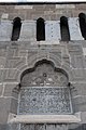 Alaeddin Mosque Building inscription