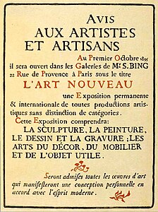 Siegfried Bing invited artists to show modern works in his new Maison de l'Art Nouveau (1895).