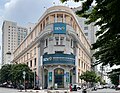 Former branch building in Saigon, originally built for the Société financière française et coloniale in 1926 and remodeled for the BFC in the late 1930s;[16] until 2015 Mekong Housing Bank and now BIDV in Ho Chi Minh City