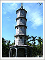 der Bảo Nghiêm-Turm an der Pagode Bút Tháp