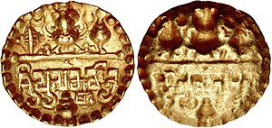 Coinage of king "Sri Prasannamatra" of the Sarabhapuriyas in Kosala. Circa 525-550. of Sharabhapuriya