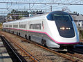 Shinkansen-Baureihe E3