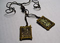 Scapular of Our Lady of Mount Carmel or "Brown Scapular"