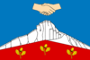 Flag of Bilohirsk