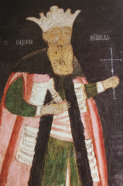 Caradja's votive portrait at Lainici Monastery (1818)