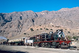 Khyber Express at Shahgai station