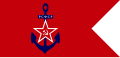 Russian Soviet Federative Socialist Republic (1920-1923)