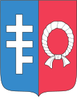 Wappen der Gmina Nałęczów